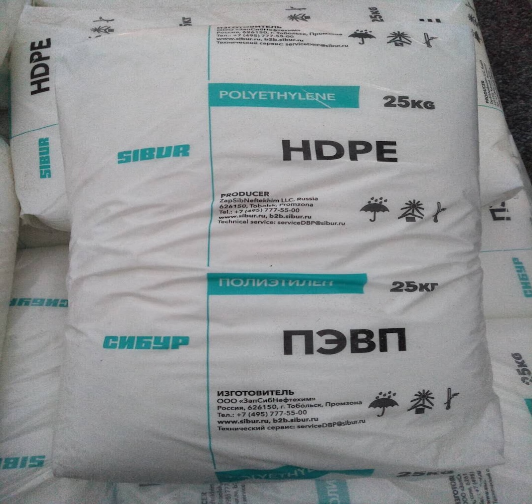 Sibur 85612: UV-gestabiliseerd HDPE voor spuitgieten buitenshuis